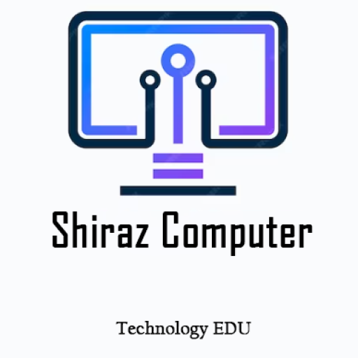 آموزش کامپیوتر در شیراز